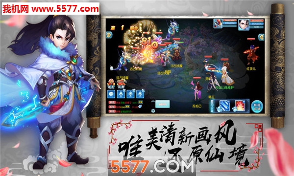 �λ�Q���ٷ����ͼ1