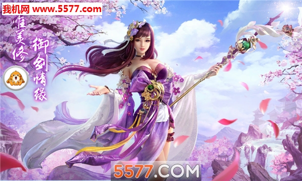 �ɵ�������°��ͼ0