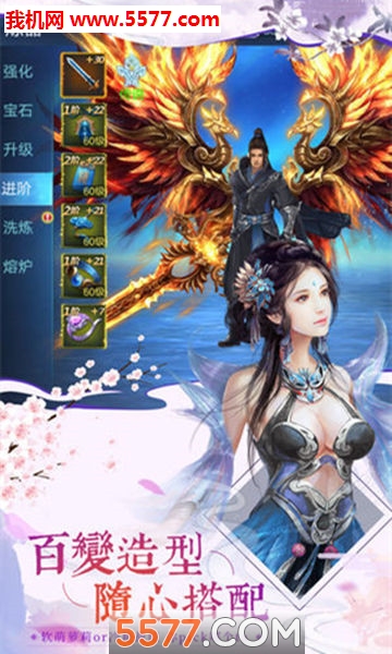 ��ħ���¼�ٷ����ͼ1