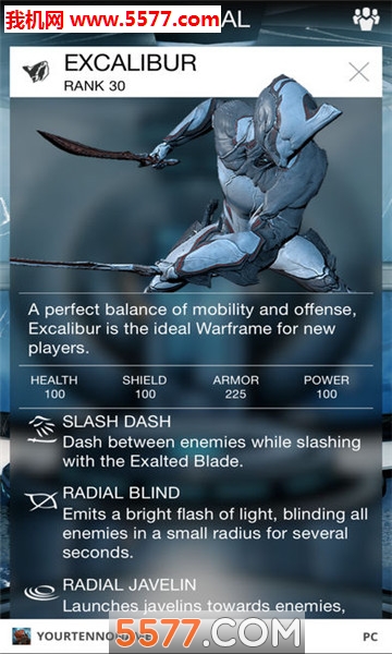 wf国际服安卓版截图0