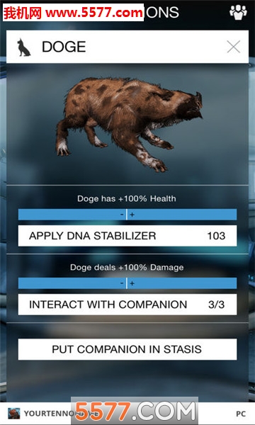 wf国际服安卓版截图3