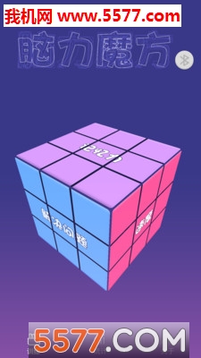 ħ׿ͼ0