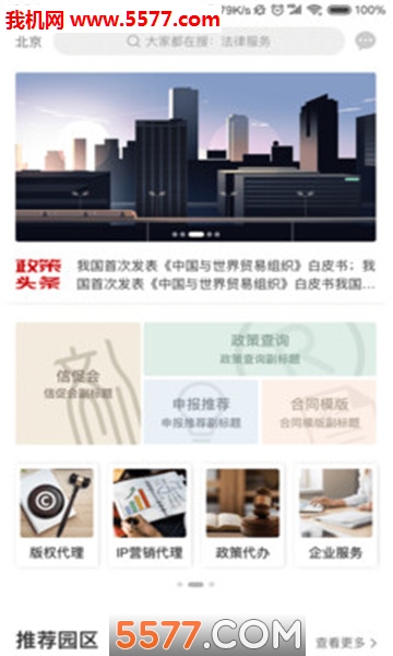 �Ĵ���԰���ֻ����ͼ0