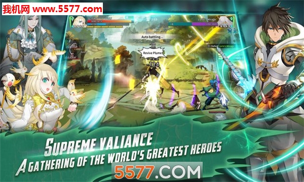 Legend of Dynasty׿ͼ1