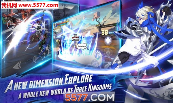 Legend of Dynasty׿ͼ2