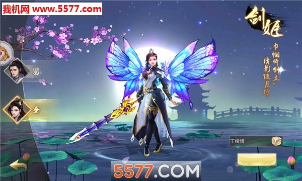 ������Ե���°��ͼ1