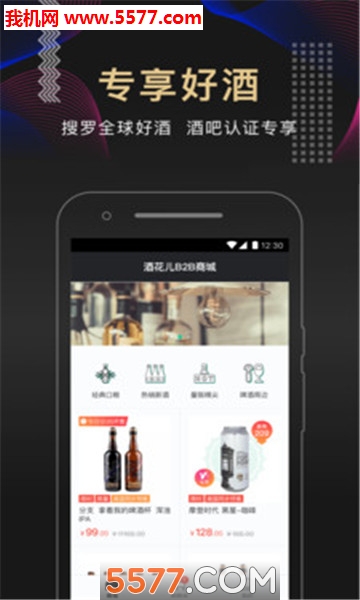 �ƻ�����ҵ���ͼ0