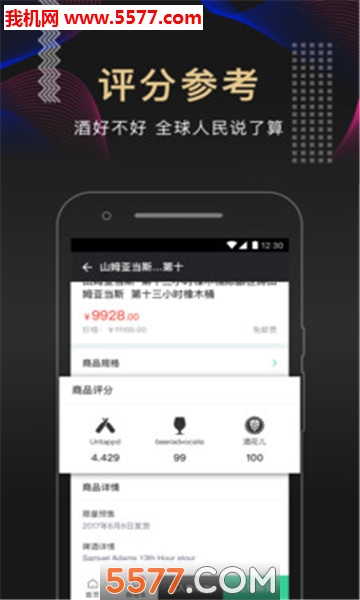 �ƻ�����ҵ���ͼ1