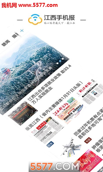 �����ֻ����ٷ���(��������)��ͼ0