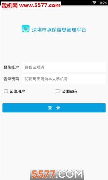 �ͨ�ٷ����ͼ1
