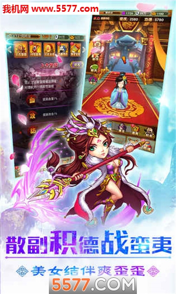 ����ǧ��ٷ����ͼ2