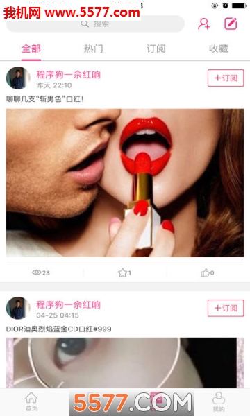 ںٷͼ2
