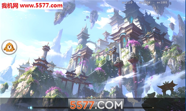 魔幻仙尊最新版截图0