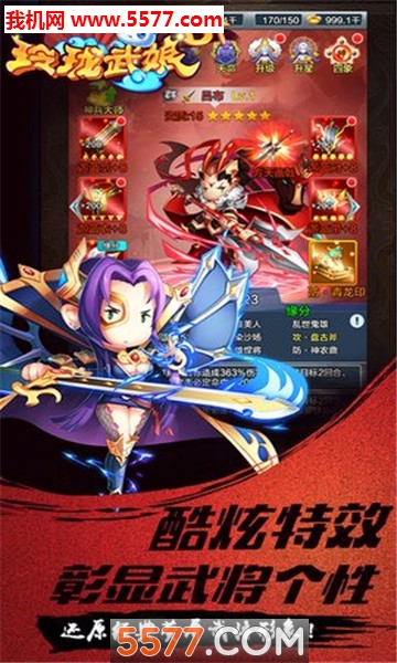 �������ﰲ׿���ͼ0