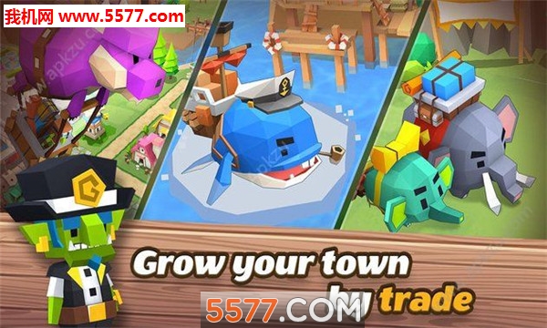 QubeTown奎本小镇安卓版截图0