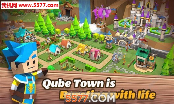 QubeTown奎本小镇安卓版截图2