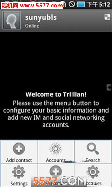 Trillian׿ͼ1