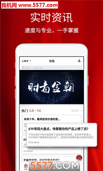 ������׿���ͼ1