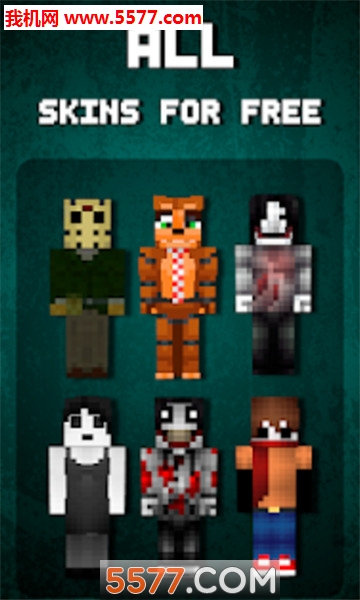 Creepypasta Skins for MPCE手机版截图0