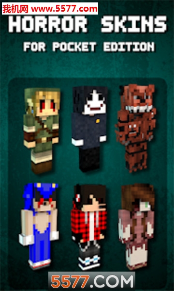 Creepypasta Skins for MPCE安卓版截图2