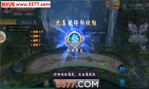 ٷͼ2