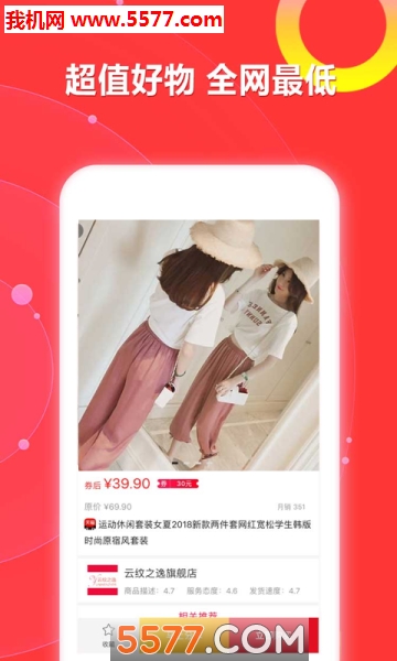 ڴѡappͼ0