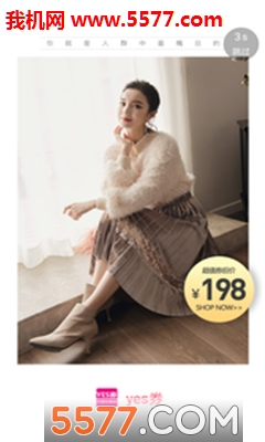 yesȯ�ٷ���(����ȯ)��ͼ1