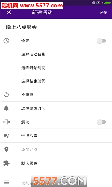 ���ʼ��ֻ����ͼ0