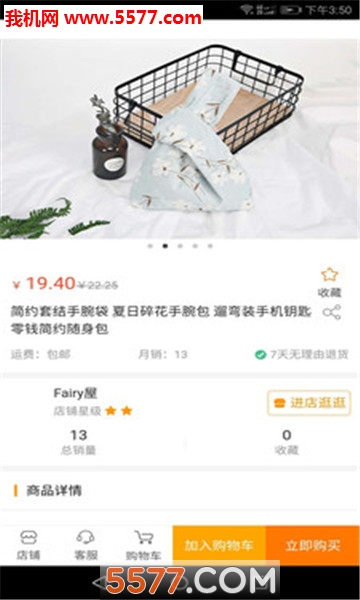 ����ݽ�ͼ0