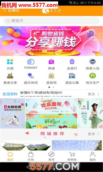 ����ݽ�ͼ1