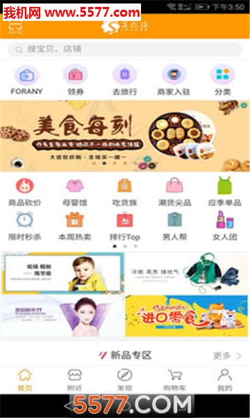 ����ݽ�ͼ2