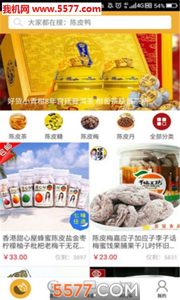 ��Ƥ����ͼ1