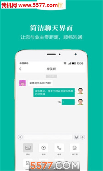 װ���׿عٷ����ͼ1