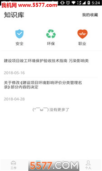 ���Ⲣ���ٷ����ͼ1