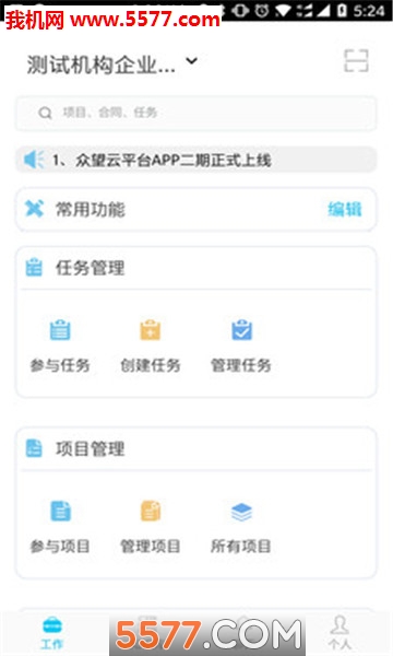 ���Ⲣ���ٷ����ͼ0