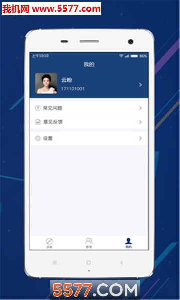 �㶫����������ͼ1