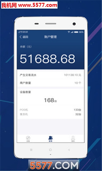 �㶫����������ͼ2