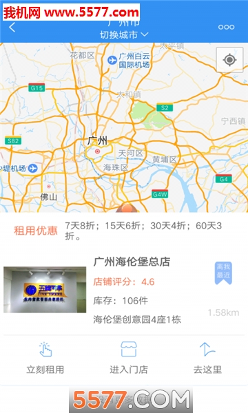 帣ͬ׿ͼ1