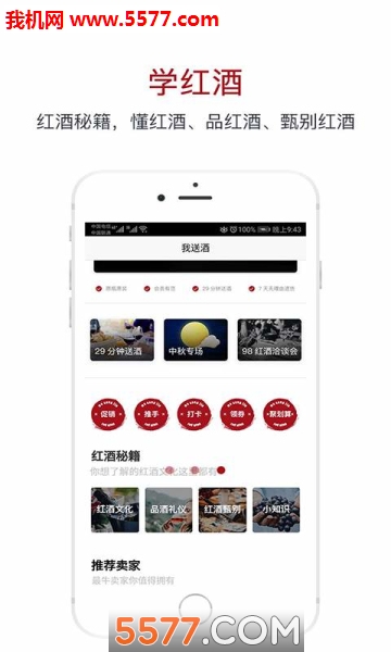 ���;������°��ͼ1