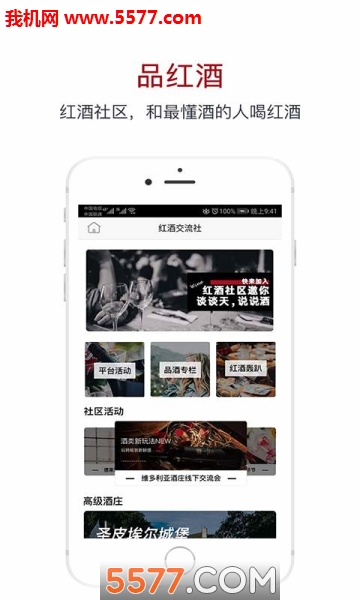 ���;������°��ͼ2