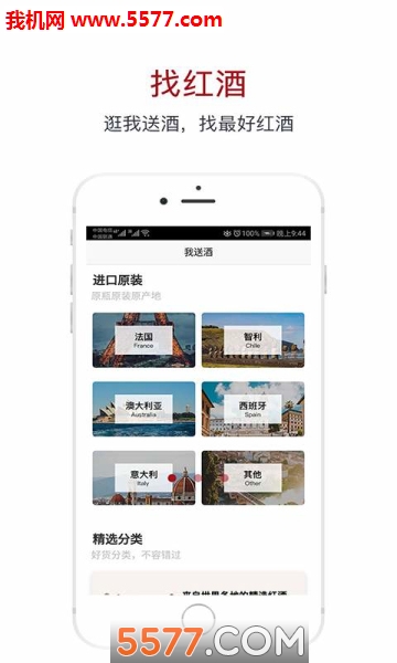 ���;������°��ͼ3