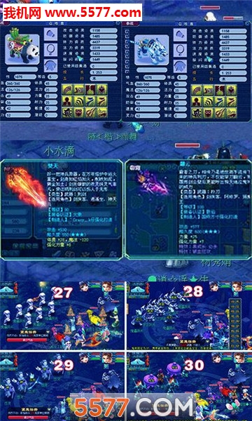 λģٷͼ2