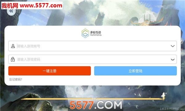 �Ž���ħ�ǹٷ����ͼ2