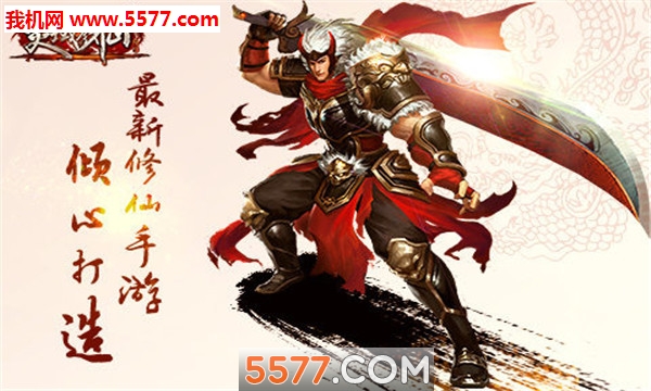 ����¾�ɹٷ����ͼ0