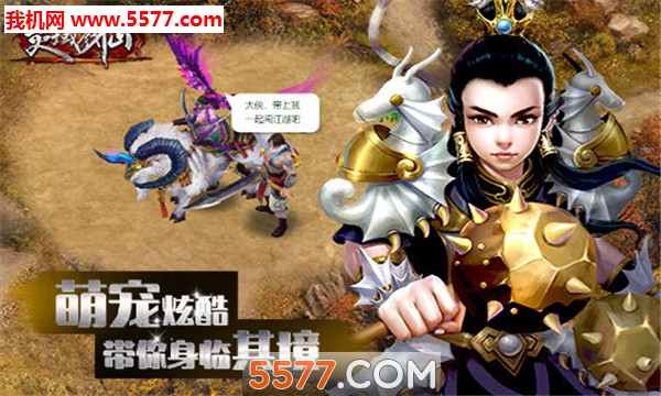 ����¾�ɹٷ����ͼ1