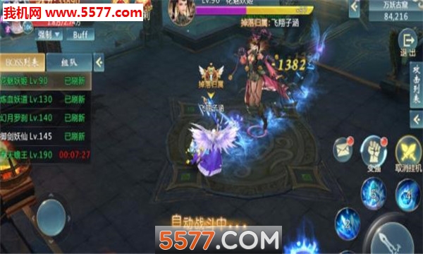 ������;�ٷ����ͼ2