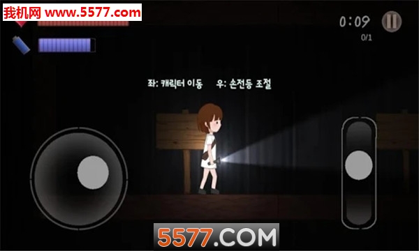 ¹ﰲ׿(In The Closet)ͼ0