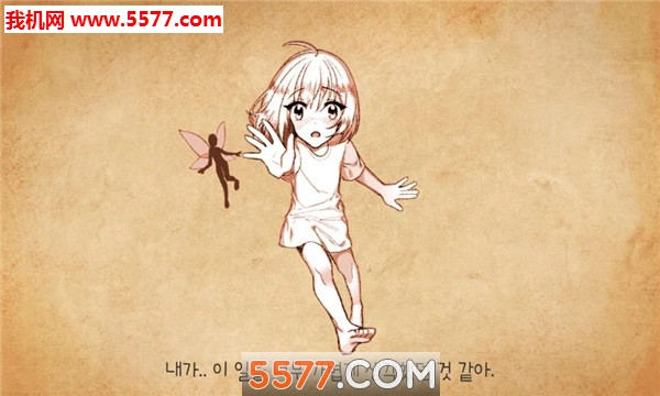 ¹ﰲ׿(In The Closet)ͼ2