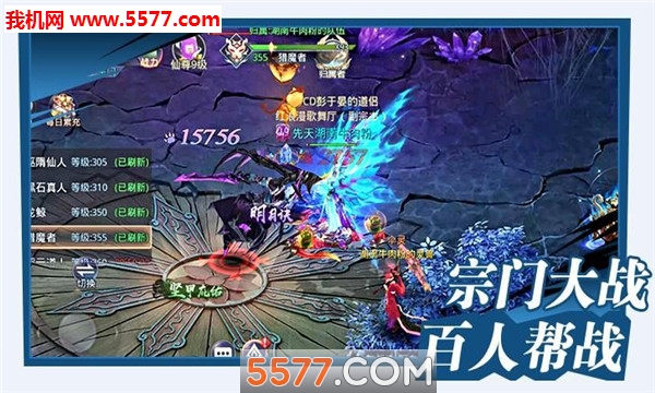 �һ�˻Ĺٷ����ͼ2