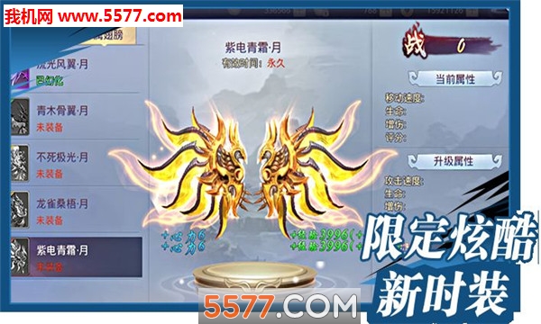 �һ�˻Ĺٷ����ͼ3